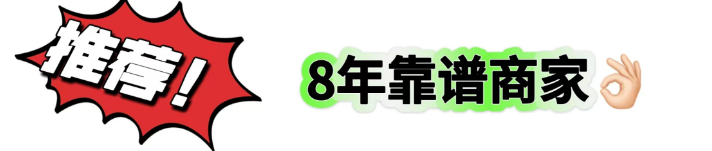 从微信分付额度中提取出来金的秘诀