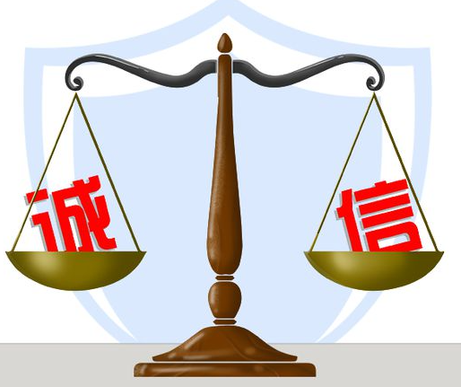 归来燕子不相识，落尽桃花人未知！如何快速取出分付额度？你不可不知的技巧