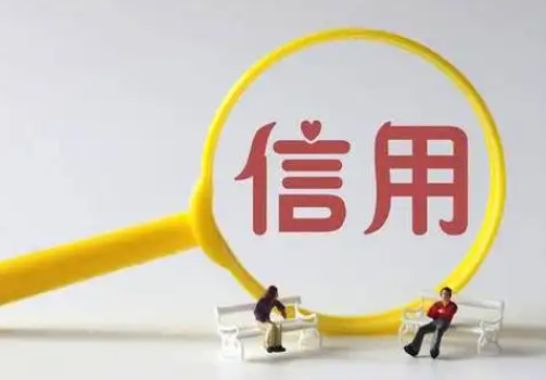 熬过无人问津的日子，才能拥抱诗和远方！从分付额度中取出现金，轻松实现你的计划