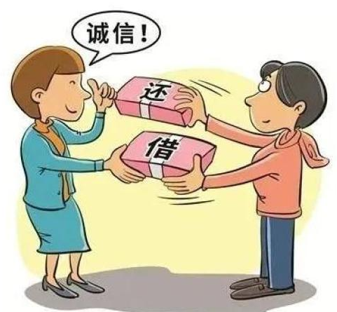 努力追上那个曾经被赋予厚望的自己！取出分付额度的秘密技巧，你不可不知！