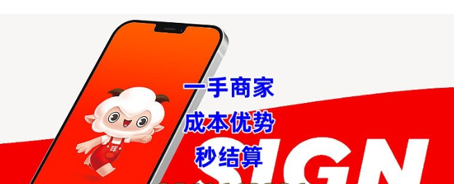 阶梯式上涨的京东白条额度，如何取出来更简单？