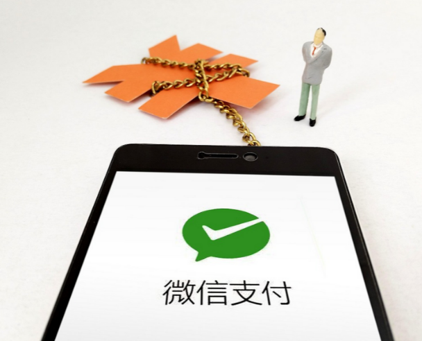 5个微信分付额度提升的小技巧以及使用注意事项