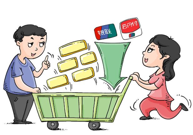 别让焦虑侵蚀内心！探索为何分付额度越来越难以释放
