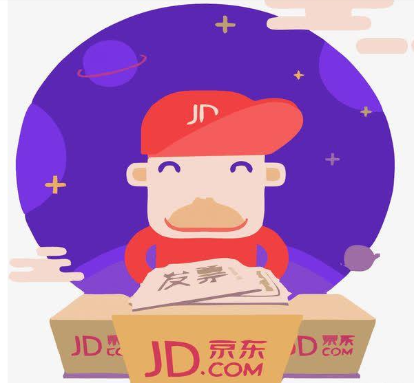 京东白条额度下滑，用户该如何应对？