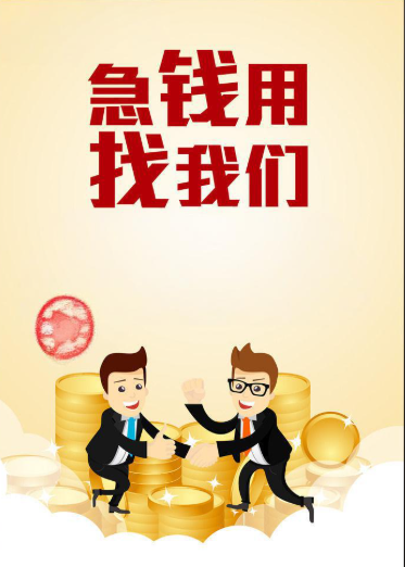 分付额度冻结解封教程：客服要求的3项证明材料清单