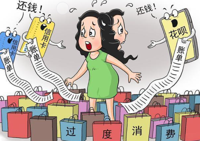 花呗额度取现：知道这几种方法，轻松应对