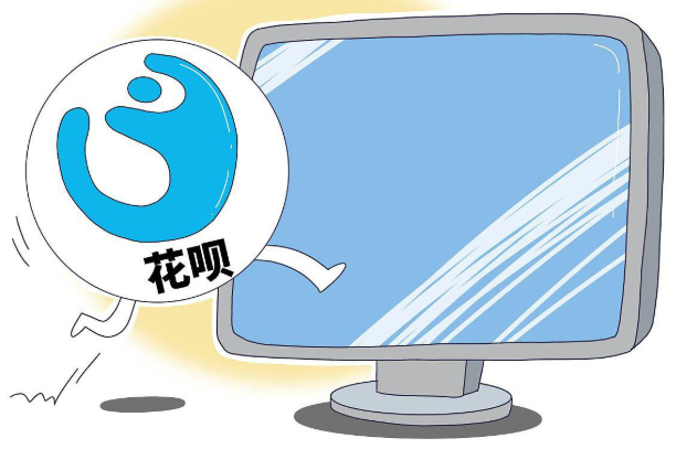 找到适合自己的花呗额度取现方法，轻松解决资金难题