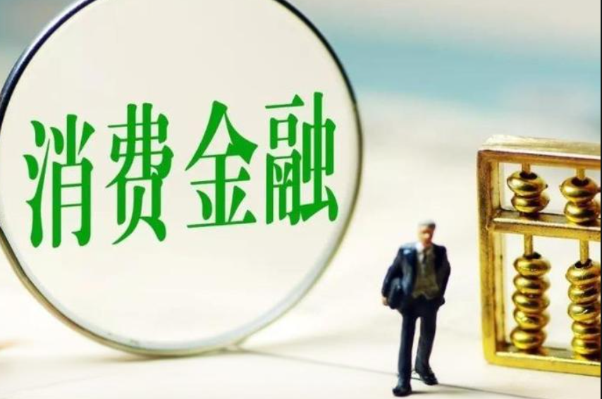 分付额度取现的真相，你了解多少？