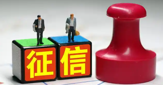 花呗征信上报方式解析：账户正常使用也会显示负债记录吗？