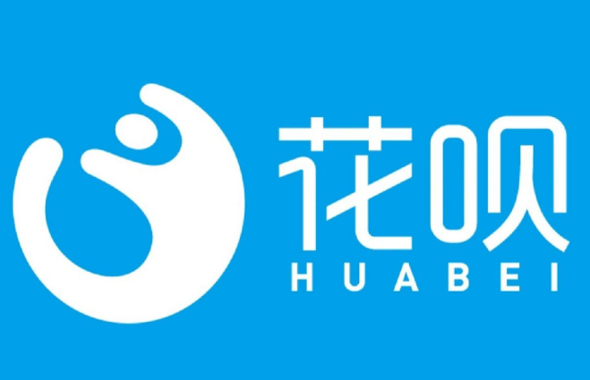 花呗额度从3000到30000：支付宝钻石会员的提额路径拆解