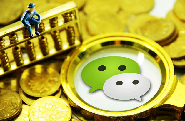 分付额度取现攻略：如何实现资金自由