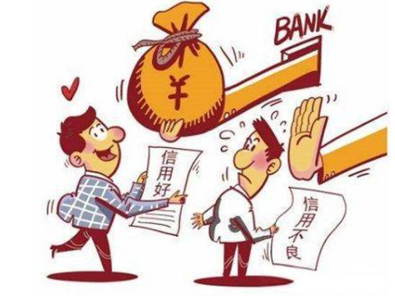 微信分付额度会上征信吗？用户最关心的10大问题权威解答