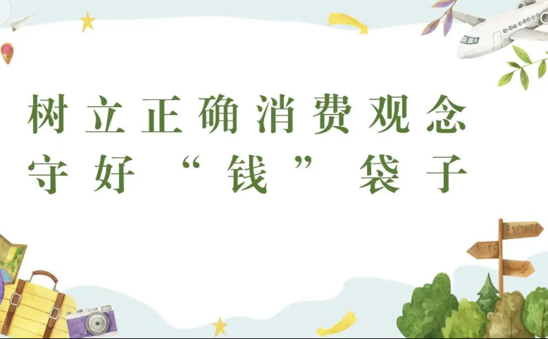 微信分付额度会上征信吗？用户最关心的10大问题权威解答