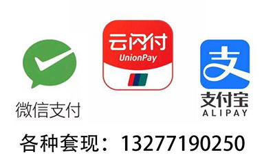 生活拮据？2万分付额度助您轻松度过难关
