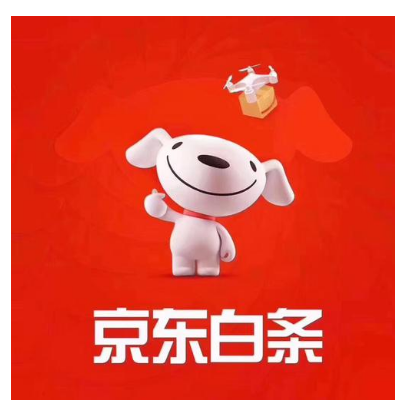 微信分付、花呗、京东白条额度规则大对比：谁更适合你的钱包？