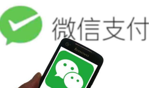 如何把微信分付额度取现到银行卡，帮你在金价高点加仓