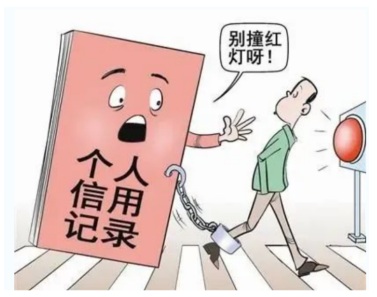   微信分付额度提升全攻略：5个简单方法快速优化信用体系  