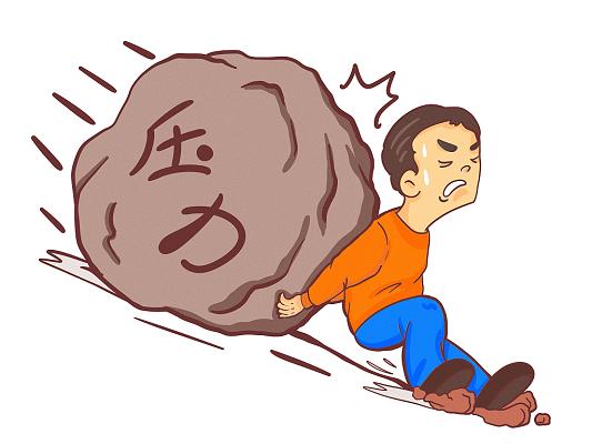  额度不足？掌握这些对策让你轻松应对财务压力