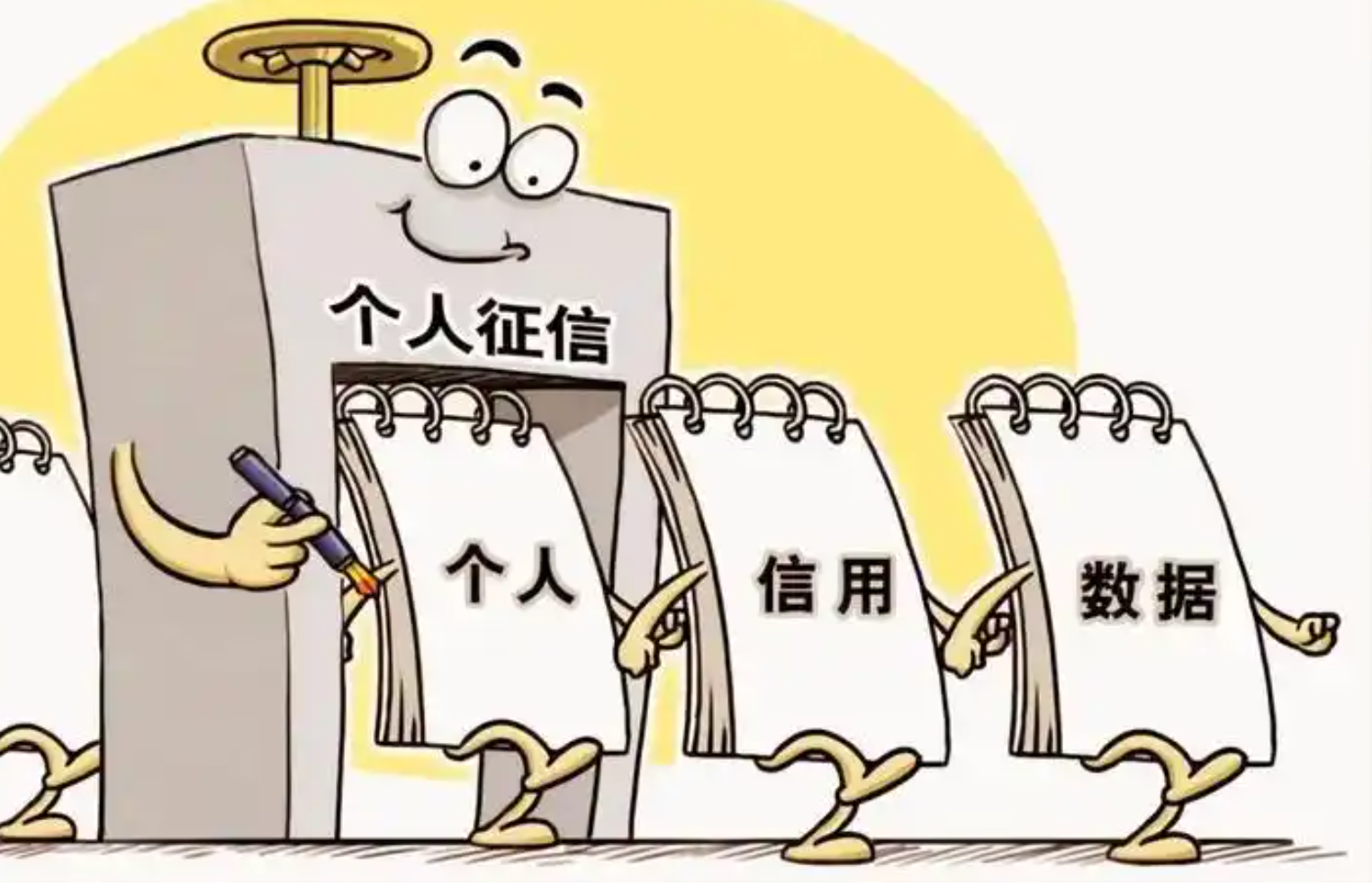   分付额度使用攻略：3个核心技巧助你高效管理资金流  