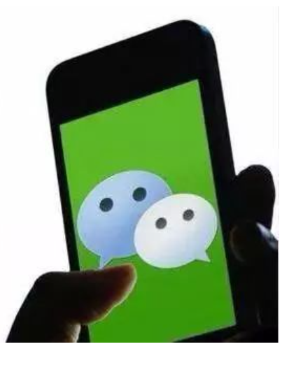 ​  微信分付额度如何安全变现？这3个方法让你快速获得现金流