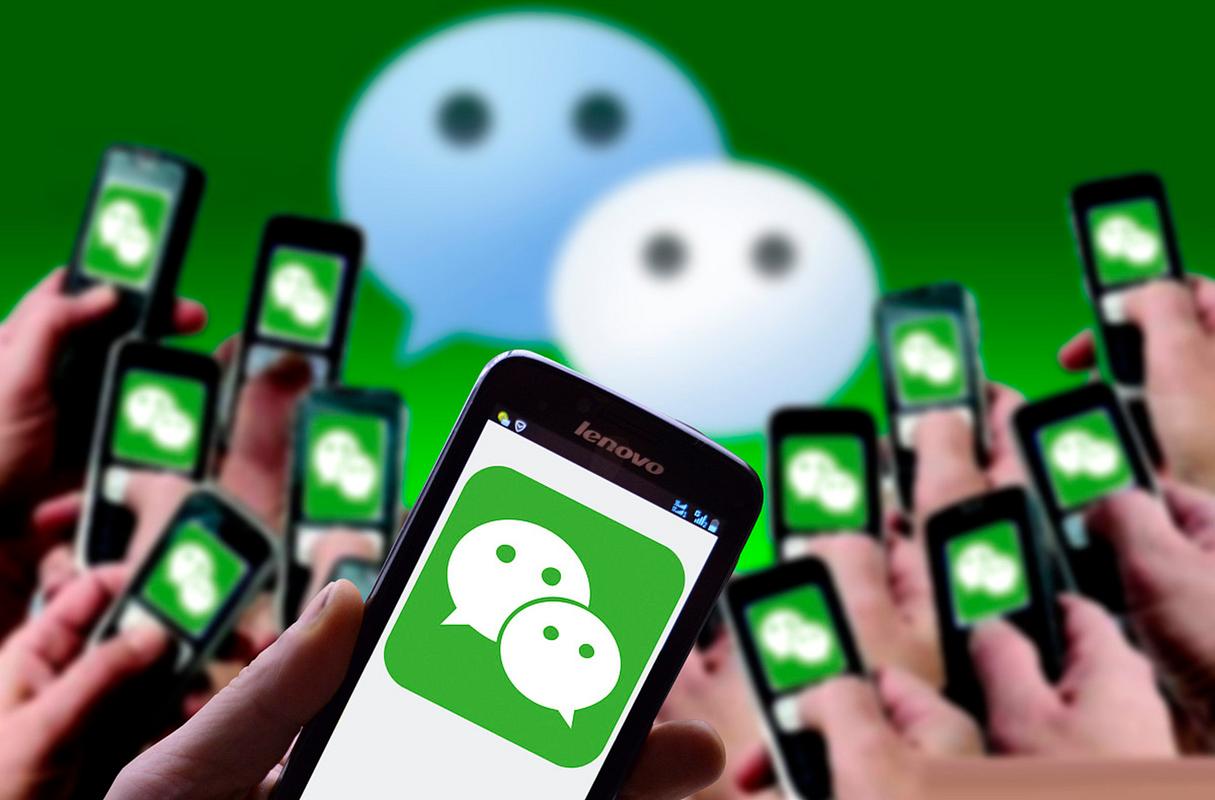 深度解析：为何你的微信分付额度会骤降？这三大原因不可忽视！