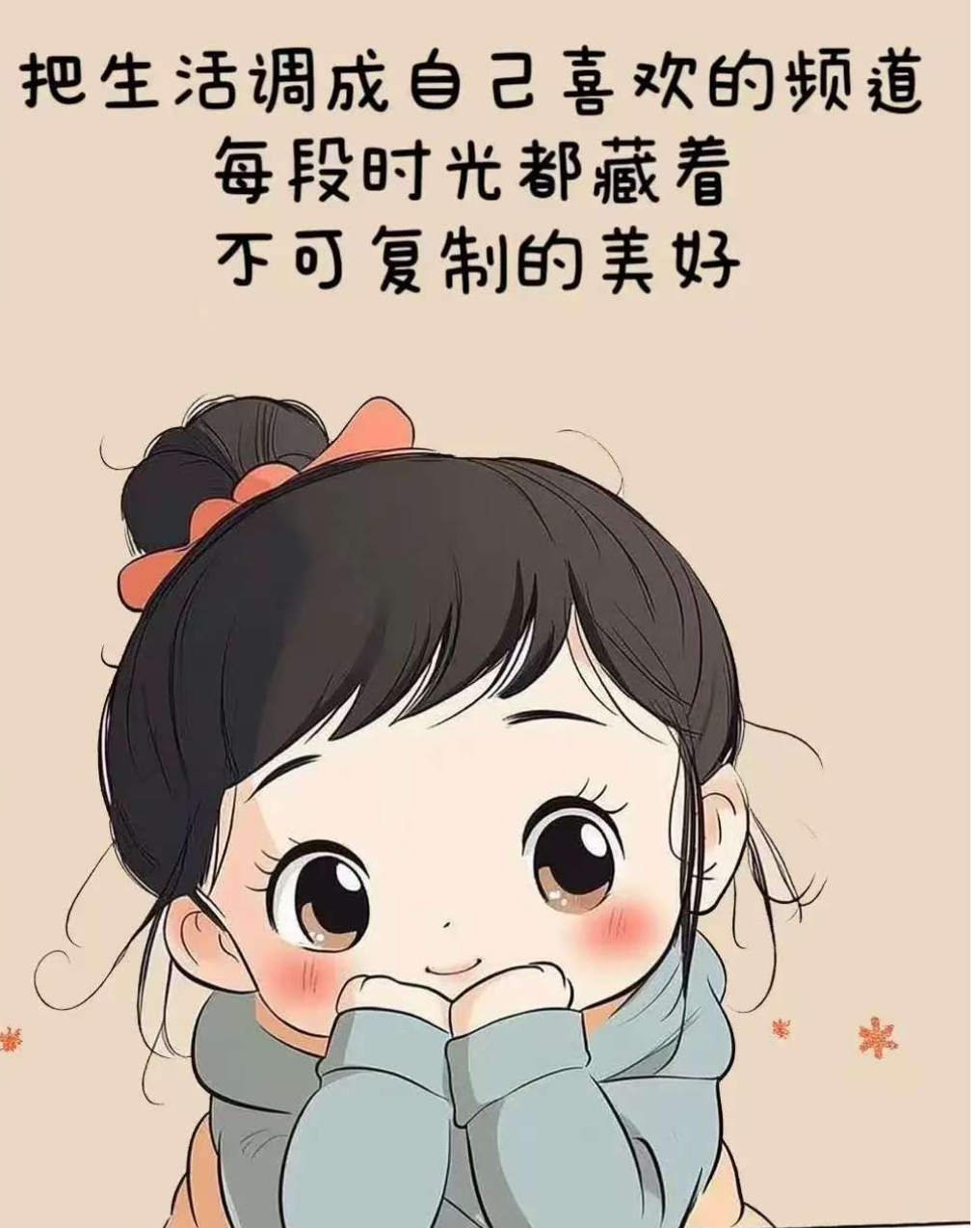 ​突发急用钱？微信分付额度快速救急攻略，关键时刻帮大忙！