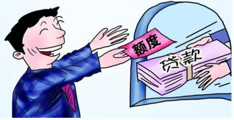 灵活变现新方式：花呗额度转账全攻略