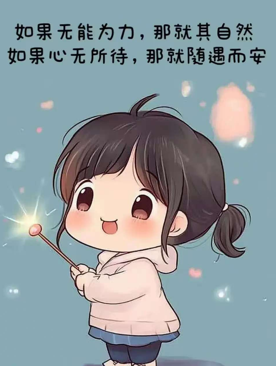 旅游订酒店秘籍：微信分付隐藏折扣通道曝光