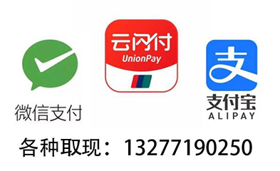 花呗的额度都有10W了，还要什么信用卡？信用卡，收割不动中国年轻人了