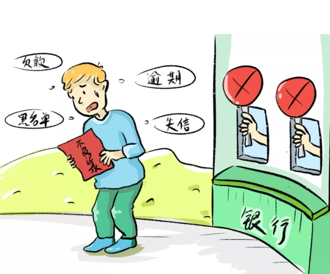 资金不够用？微信分付让你的额度流转无忧
