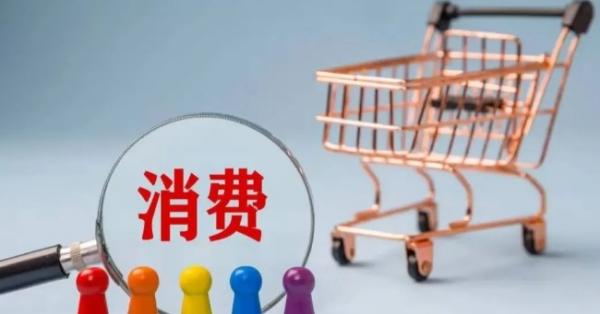 周转困难？京东白条加油包额度提款方法，让消费额度变成资金流动！