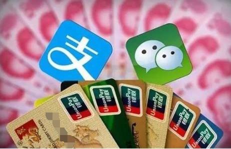  如何快速将分付额度提现到银行卡？三步轻松搞定！