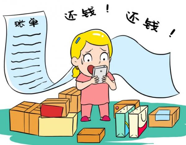 微信分付&信用卡对比测评：哪种信用工具更适合短期资金规划？ 第5张