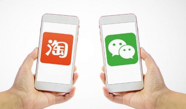 偏爱自己，风生水起：【微信分付】备用金取用指南，一文看懂... 第3张