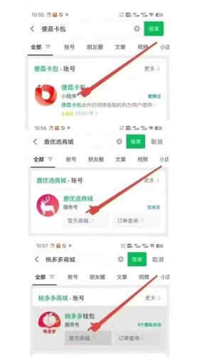 便荔卡包8.5W额度取出来，手头宽裕才能用心践行孝道，踏踏实实地做事