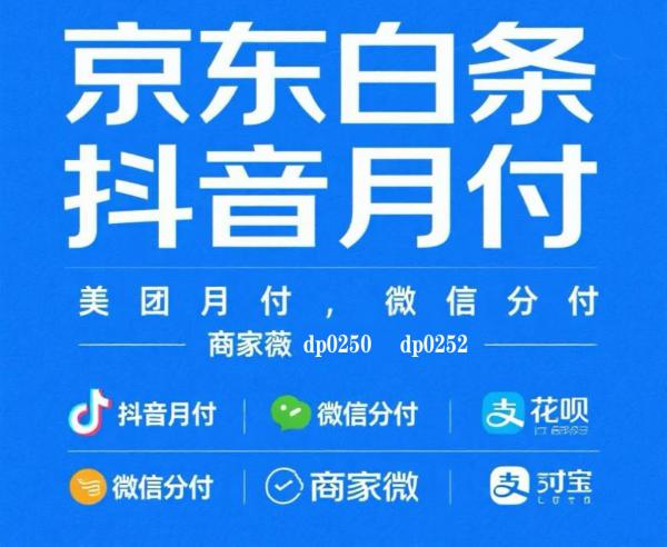 便荔卡包8.5W额度取出来，手头宽裕才能用心践行孝道，踏踏实实地做事 第4张