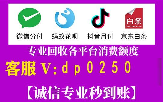 从羊小咩便荔卡包变现到微信：新手必看教程！ 第3张