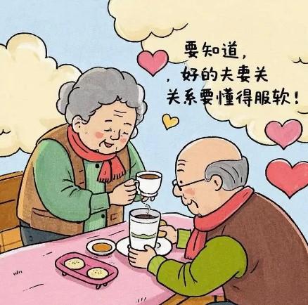 久处不厌，闲谈不烦，从不敷衍，绝不怠慢