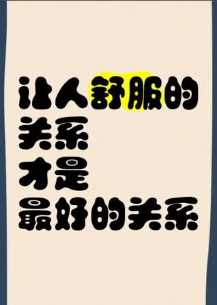 玫瑰送谁都浪漫，青春选谁都遗憾