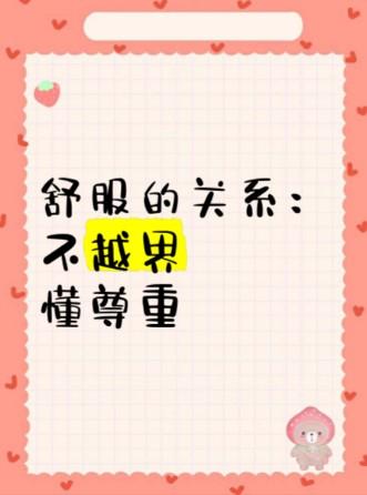 玫瑰送谁都浪漫，青春选谁都遗憾