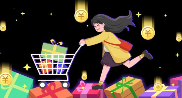 ​小额资金要周转？亲测拿到7000元！微信备用金开通保姆级教程来了