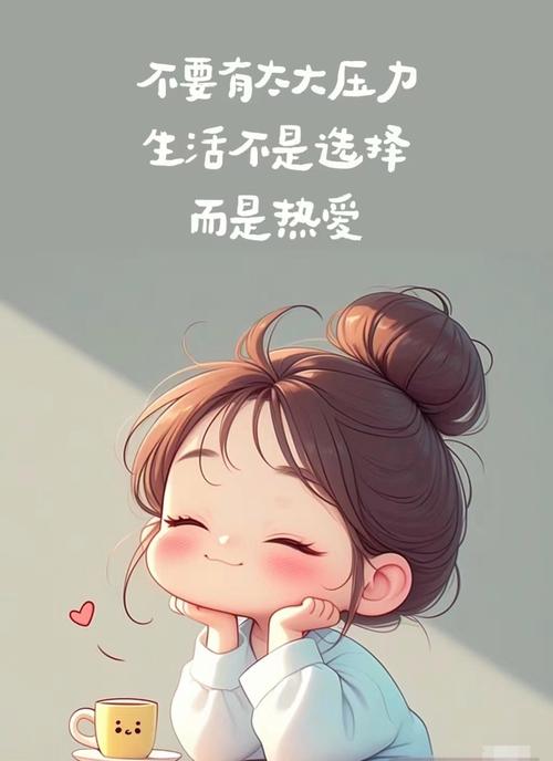 赚钱的最高境界,不是忙 第3张 赚钱的最高境界,不是忙 第3张