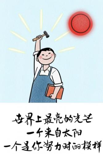  支付宝花呗利息怎么算的？2023年最新计算规则，看懂再借不迷糊！