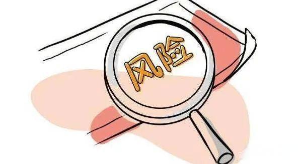 花呗/分付逾期了怎么办？后果、补救措施全攻略，影响征信吗？