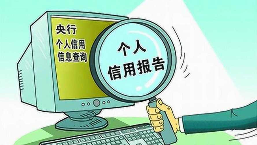 花呗/分付逾期了怎么办？后果、补救措施全攻略，影响征信吗？
