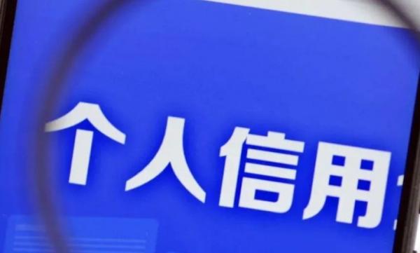 分付额度使用记录怎么查？这份教程请收好