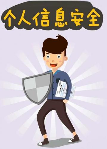 分付使用常见问题解答：官方客服回应10大疑问