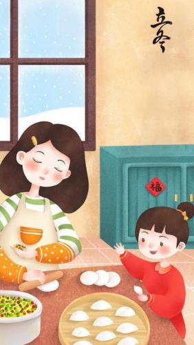 今日立冬：愿你三冬暖，愿你我安康  立冬养生全指南