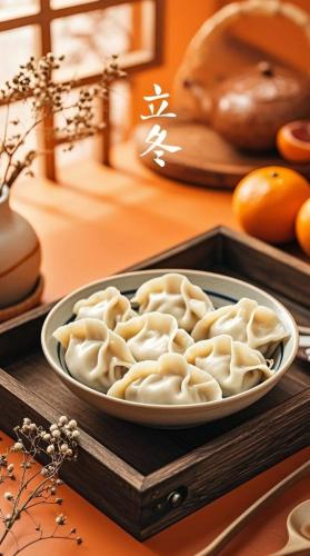 今日立冬：愿你三冬暖，愿你我安康  立冬养生全指南