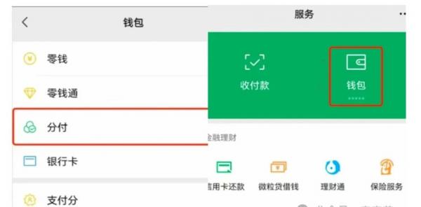 小额资金要周转？亲测拿到7000元！